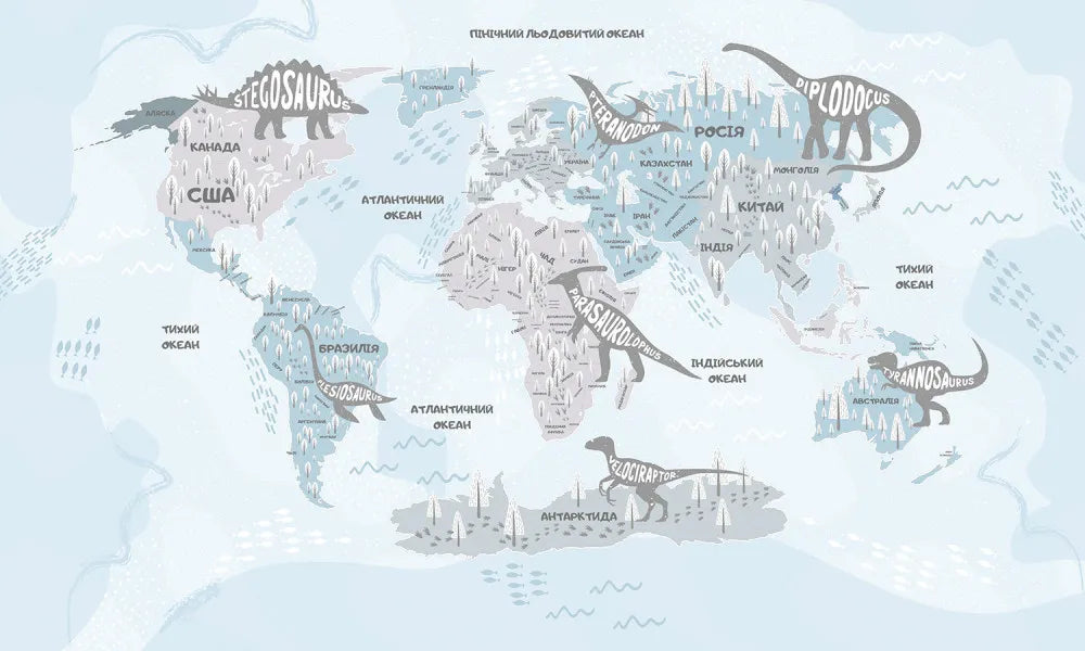 Children's map of the world, UKRAINIAN