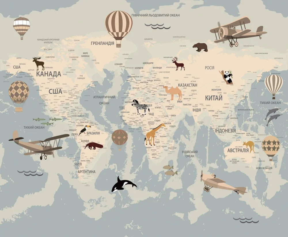Children's map of the world, UKR