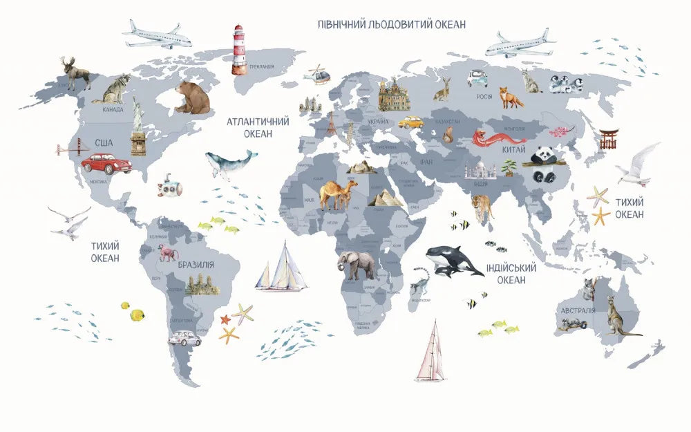 World map, ukr