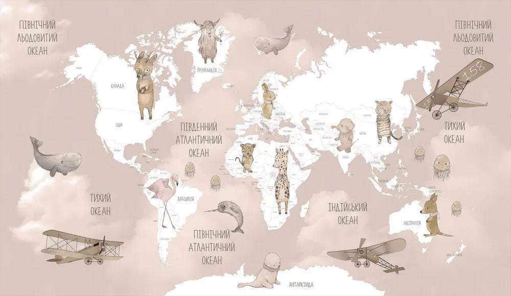 Children's world map, UKR