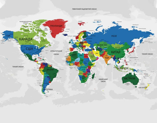 Political map of the world