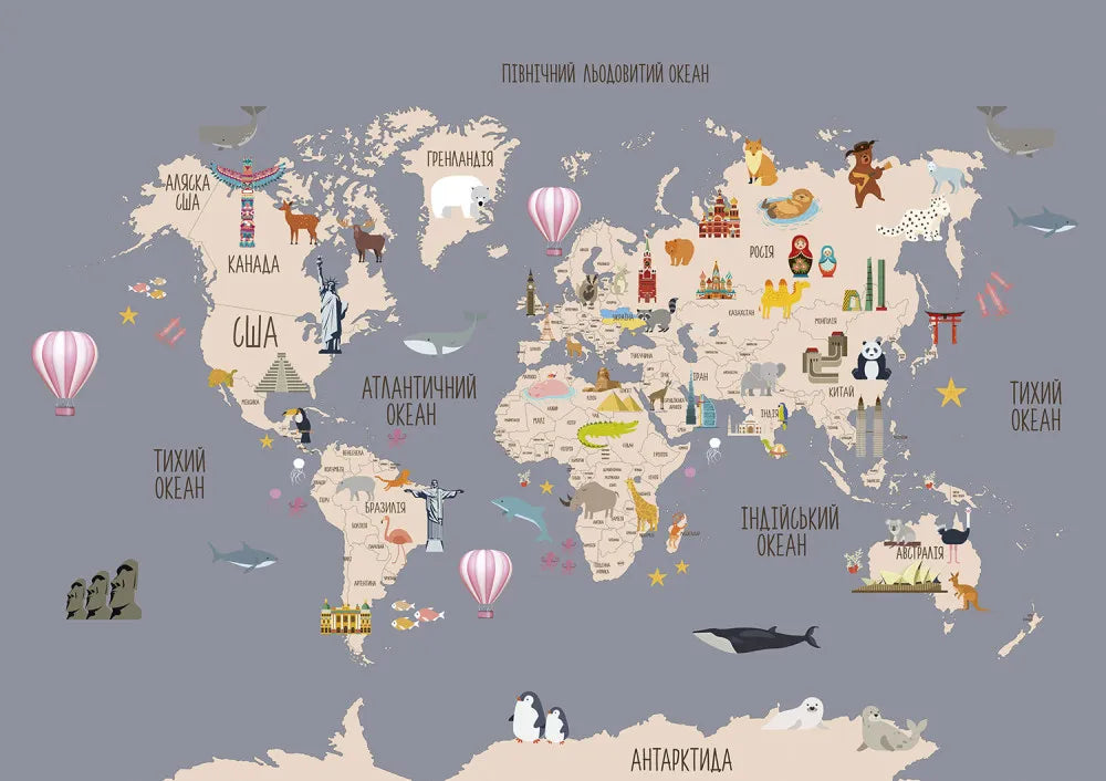 Children's world map