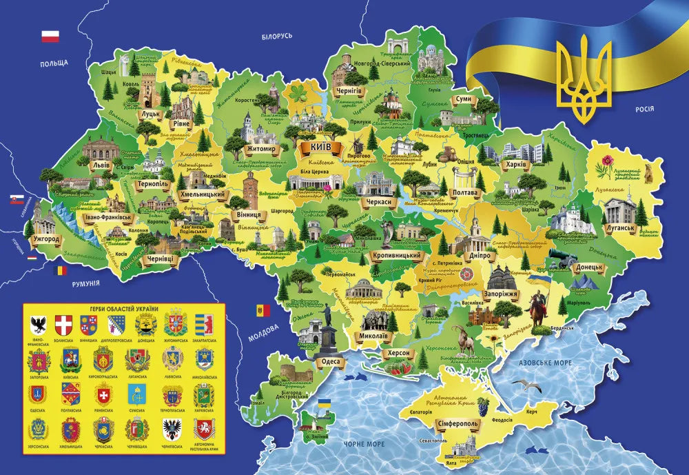 Ukraine, map