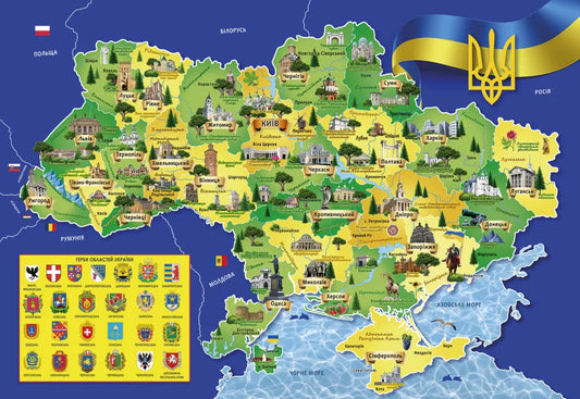 Ukraine, map