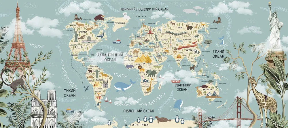 Colorful world map, ukr