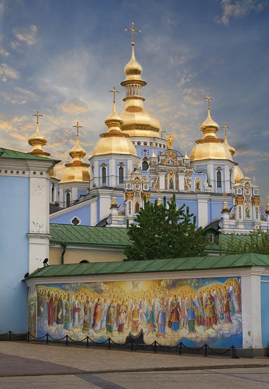 Kiev