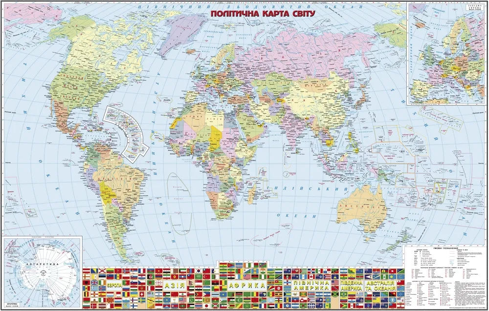 Political map of the world on the Ukrainian
