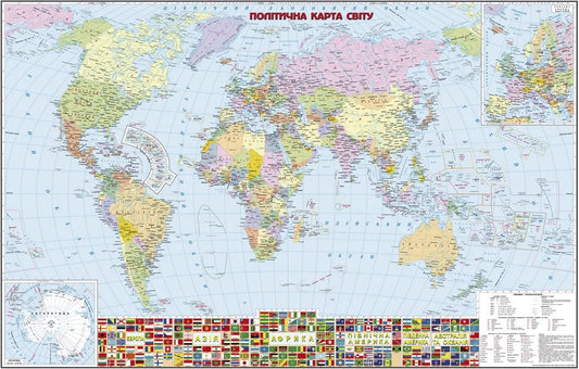 Political map of the world on the Ukrainian
